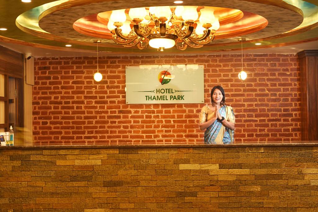 Hotel Thamel Park